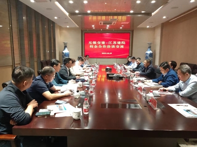 无锡相关企业来校交流