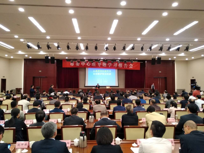 无锡深化重点对象学法用法新机制打好“七五”普法收官战
