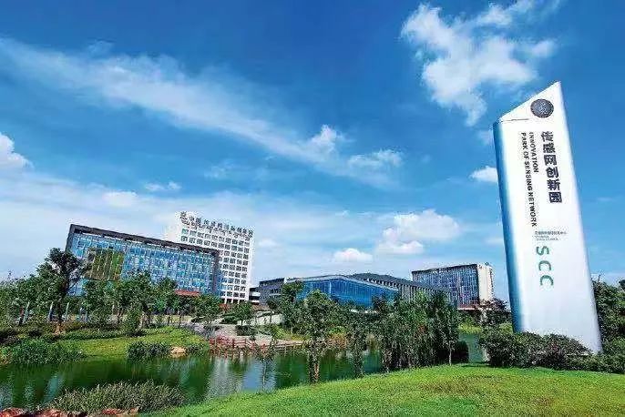 厉害了无锡高新区!11个项目入围“国家传感网创新示范区建设十周年优秀成果”