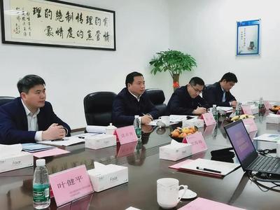 郭超率队赴无锡、广东、浙江等地招商引资