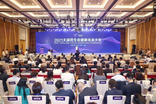 江苏一周政情丨省际交流频频谋共赢 主题盛会连连促发展