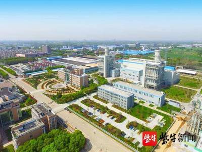 远程“操作”!无锡宜兴16家企业顺利完成了2019年度碳排放报告