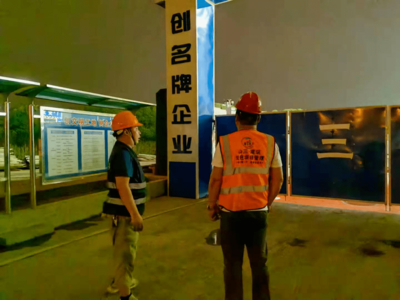 关注!建筑施工红黑榜2021年第三期来了!
