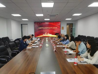 江阴市人民政府门户网-无锡市科技局副局长朱华章一行来澄调研高质量指标推进情况