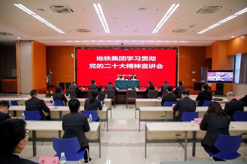 全国企业党建创新优秀案例揭晓 无锡地铁榜上有名